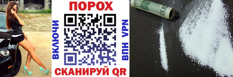 АМФ 98%  сколько стоит  MEGA ТОР  Таганрог 