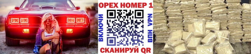 купить   Таганрог  КОКАИН Боливия 