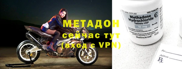 эйфоретик Пестово