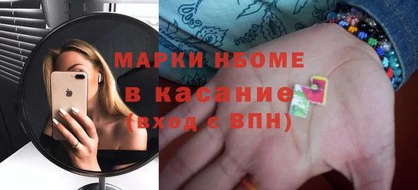 винт Остров