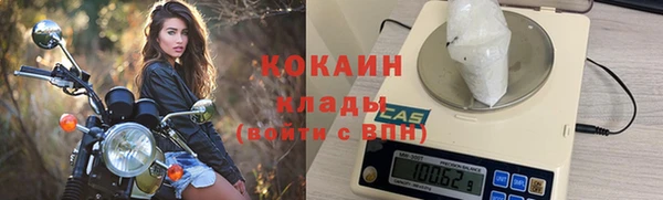 меф Переславль-Залесский