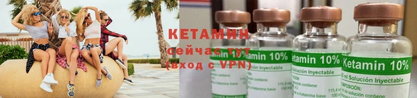 эйфоретик Пестово