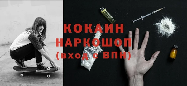 меф Переславль-Залесский