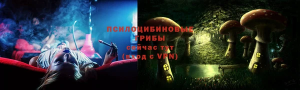 винт Остров