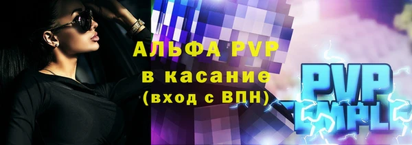 эйфоретик Пестово