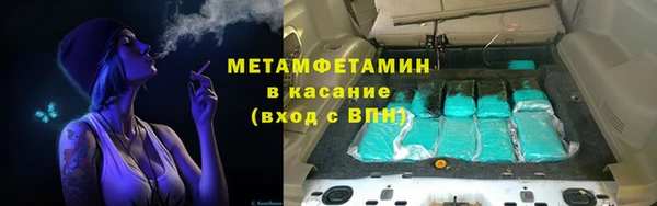 меф Переславль-Залесский