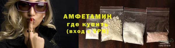 эйфоретик Пестово