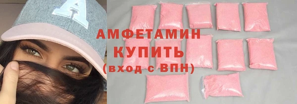 кокс Киренск