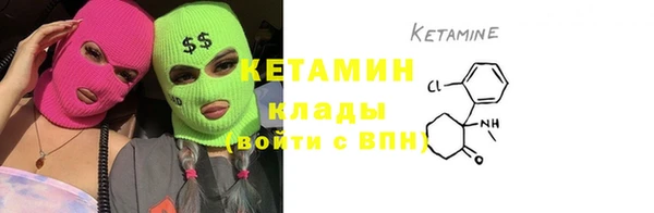 гидропоника Заводоуковск