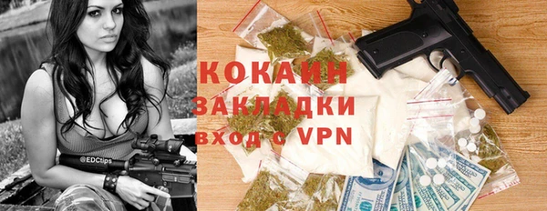 а пвп мука Коряжма