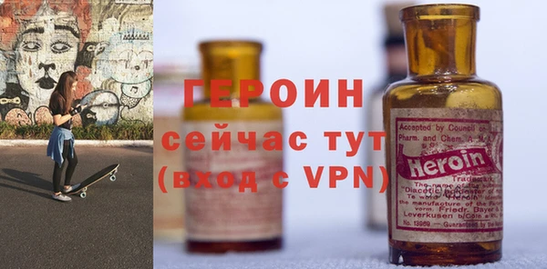 меф Переславль-Залесский
