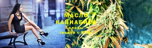 спиды Костерёво