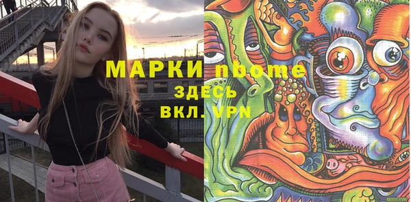 винт Остров