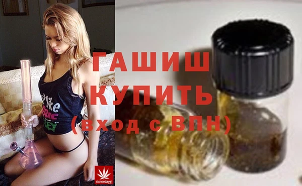 стаф Осташков
