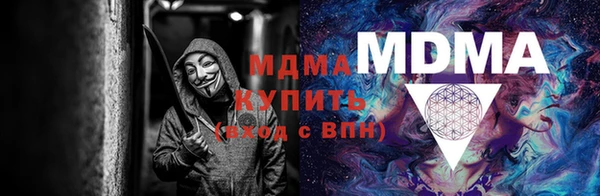 меф Переславль-Залесский