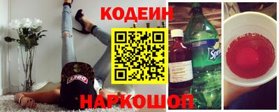 герыч Волжский
