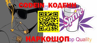 прущие крисы Волжск