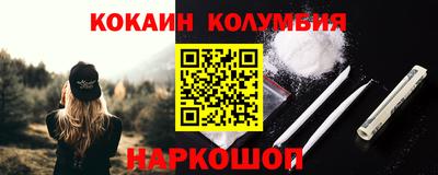 прущие крисы Волжск