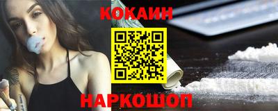 герыч Волжский