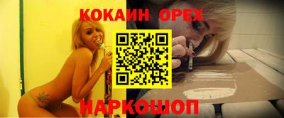прущие крисы Волжск