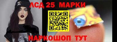 прущие крисы Волжск