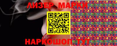 герыч Волжский