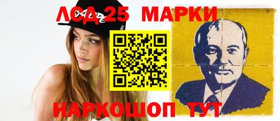прущие крисы Волжск