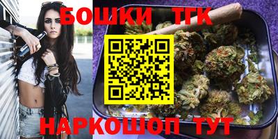 прущие крисы Волжск