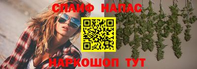герыч Волжский