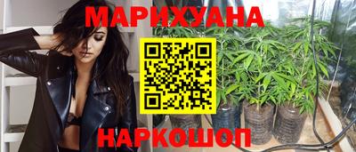 герыч Волжский