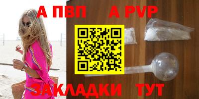 хмурый Гай