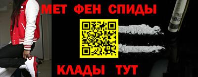 герыч Волжский