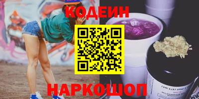 прущие крисы Волжск