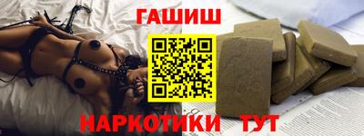 jwh Гагарин