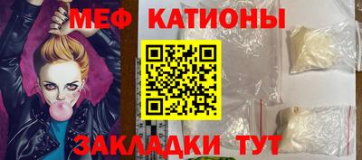 герыч Волжский