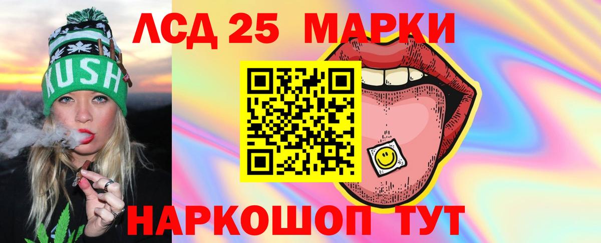 APVP Таганрог