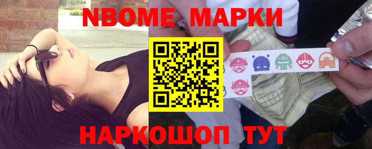 Таганрог  Лсд 25 экстази кислота  Лсд 25 экстази ecstasy  Вход с VPN 